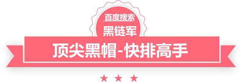 澳门期期准免费精准总裁 放了我